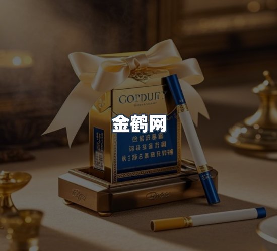关于金鹤网
